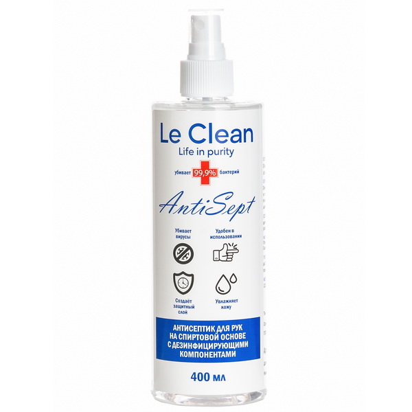 Le Clean ANTISEPT >70% 400 мл, спрей  