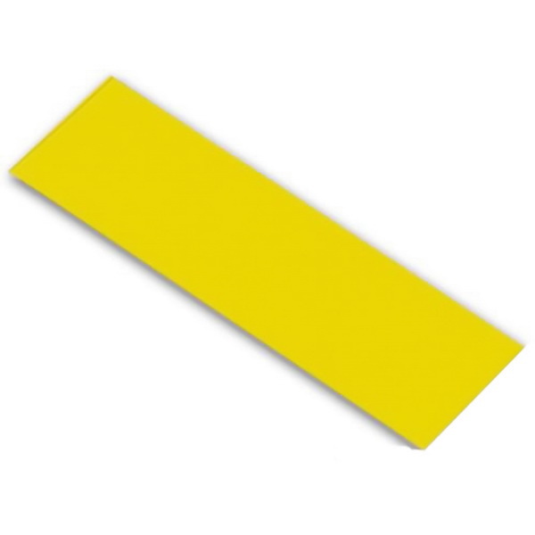 Полоса PVC магн. 60х20мм, 55шт,желтая
