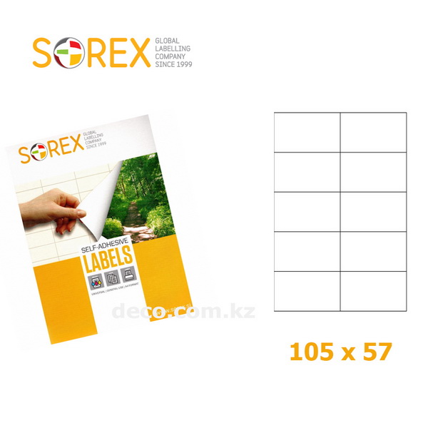 Этикетки Sorex, 105х57мм, 10 шт