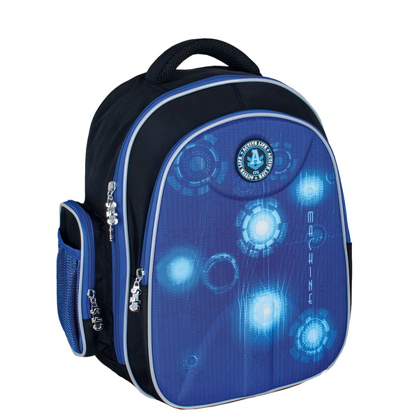 Рюкзак школьный Machine, 38см, синий