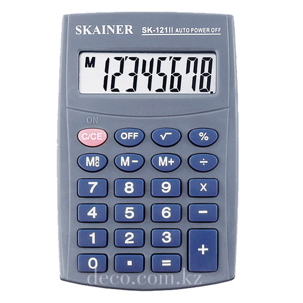 Калькулятор SKAINER SK-121II, 8-ми разряд.